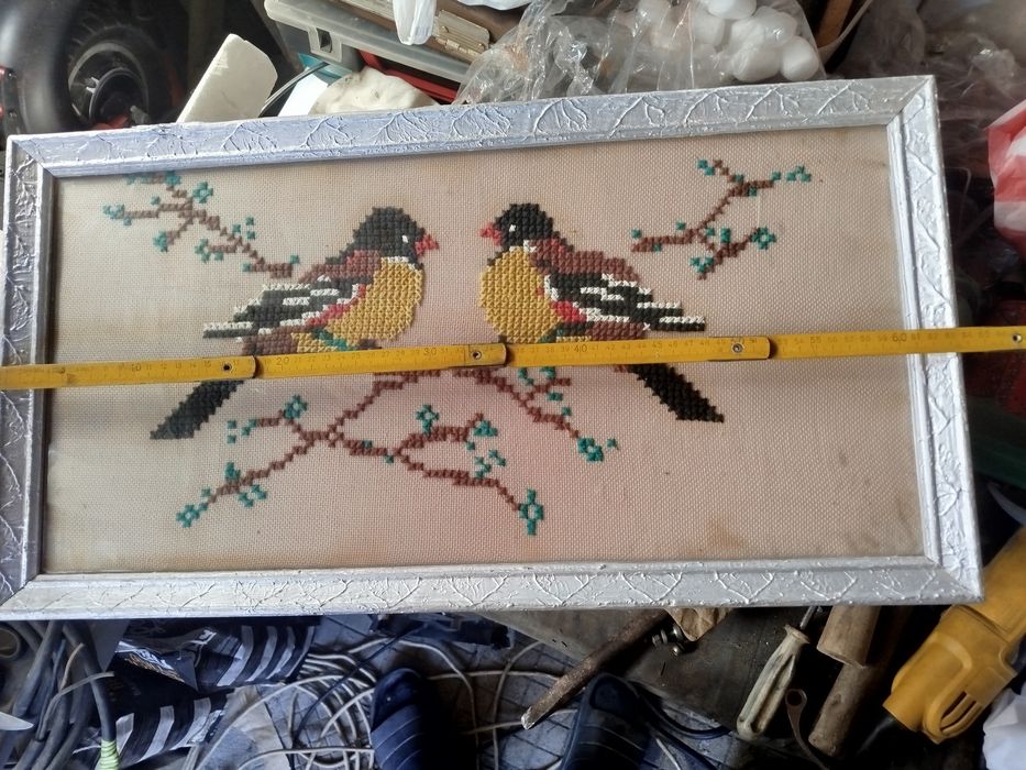 Стар гоблен *"""