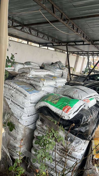 Висококачествени немски торфени смеси