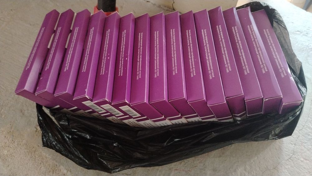 Abutsel kalapryomnik 20/80