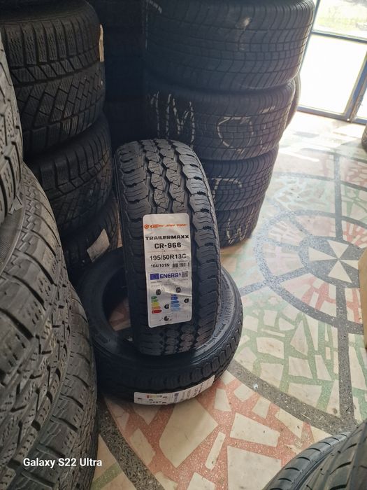 195 50 13С Maxxis Нови гуми за платформа джанти гуми 13 цола Замъка Ямбол