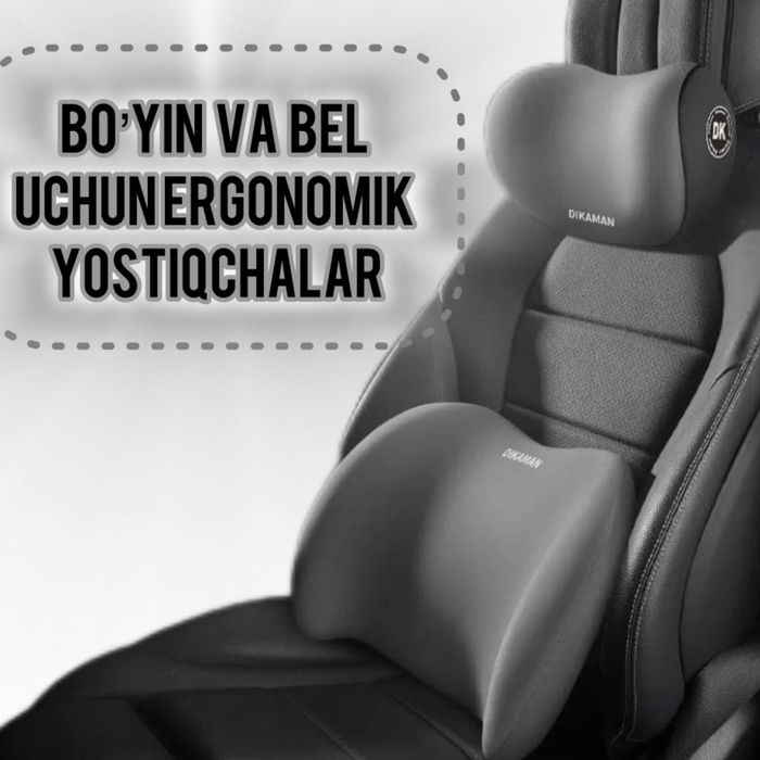 Подголовник подушка podgolovnik padgalovnik 14 yanvarga podarka