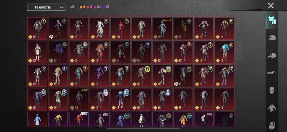 Акаунт пабг сатылыды