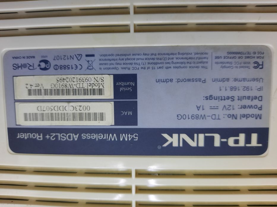 Модем  компьютерга