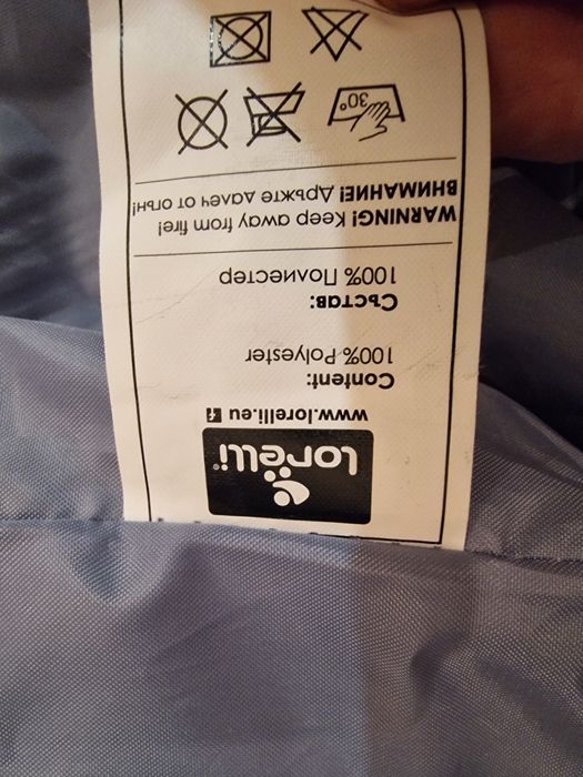 Lorelli бебешко креватче / легло за деца