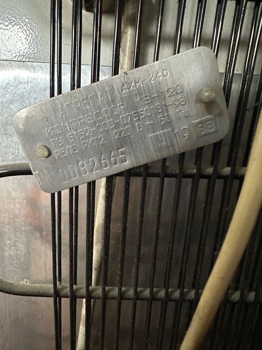 Холодильник Бирюса б/у