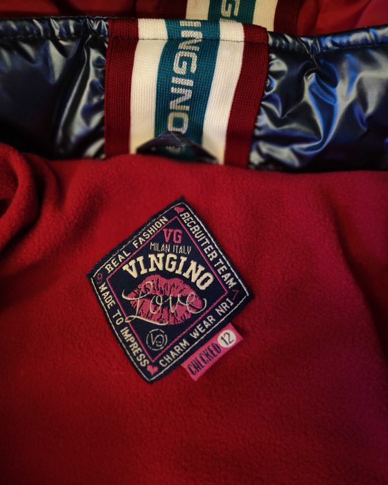 Детско яке за момиче