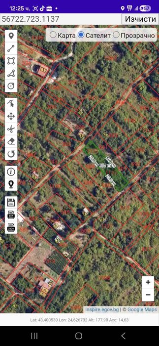 От Собственик!Терен 736кв.м.в Плевен-до къщите на в.зона Табакова чешм