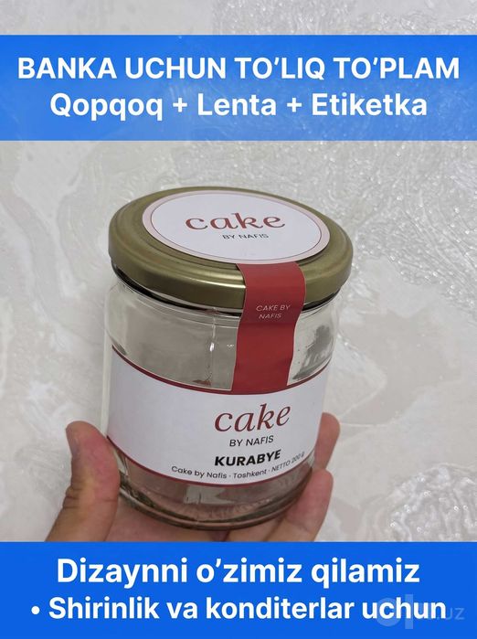 Этикетки для продукции | Etiketka | Samokleyka | стикер | stiker