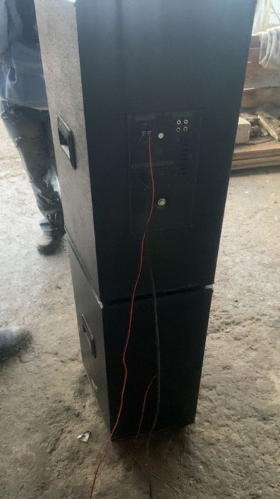 Vand boxe jrh 1200 w