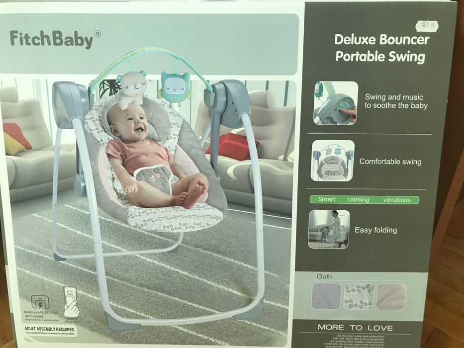 Музикална люлка