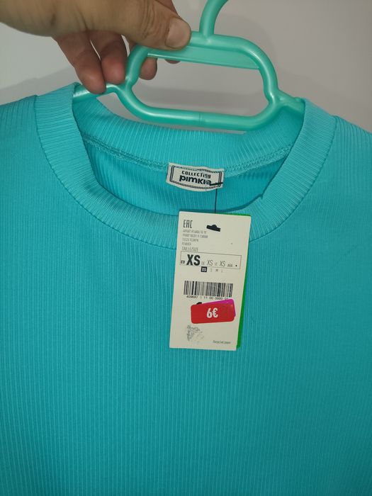 Tricou nou Primark .