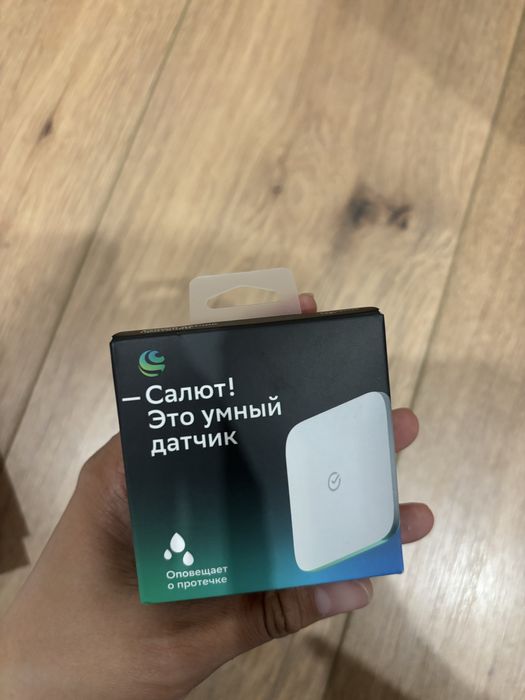 Датчик от протечки воды