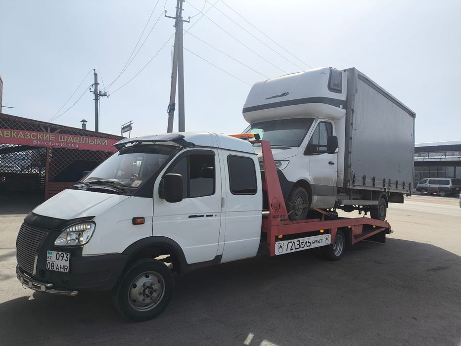 Эвакуатор 24/7 круглосуточно