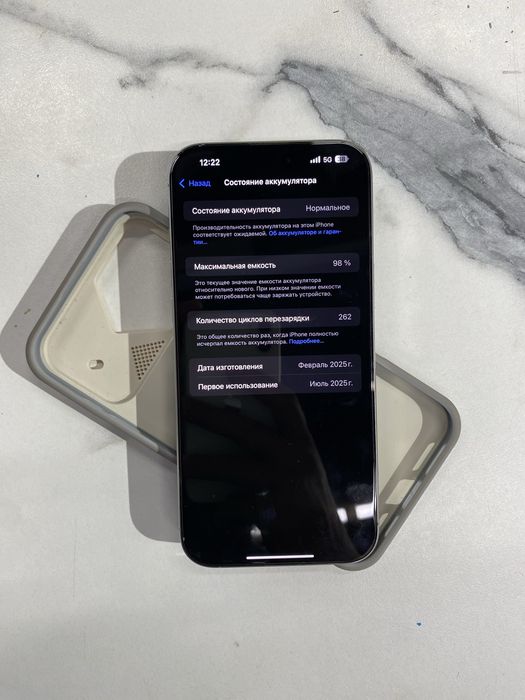 Iphone 16 pro Max 256gb