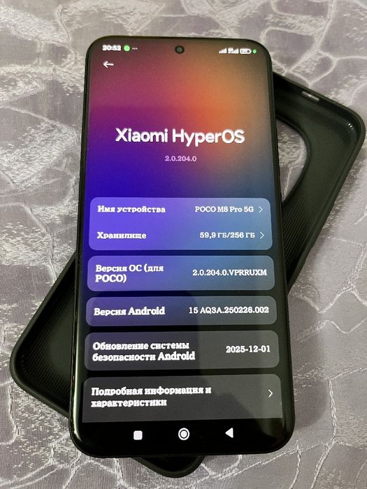 Продам росо м8 про 256гб