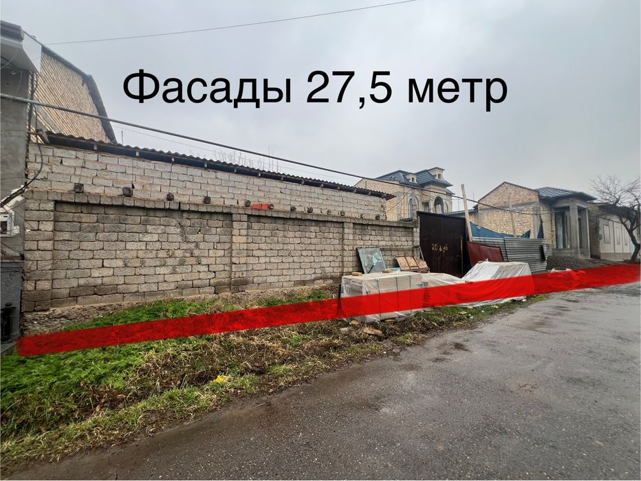 Олмазор район Мевазор 11 соток 40000$ дан