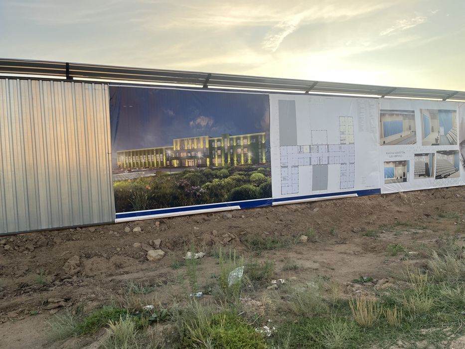 Продам дом в п. Каражар