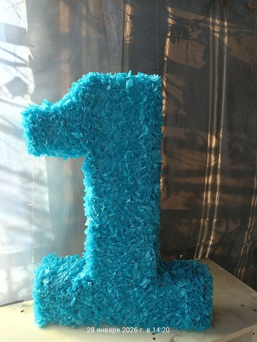 Продам цифру на день рождения