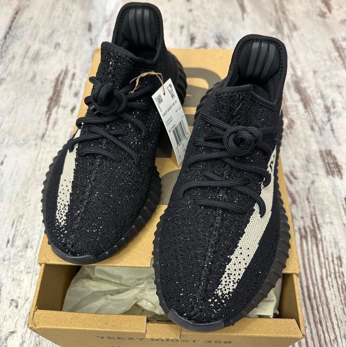Adidas yeezy boost 350 V2