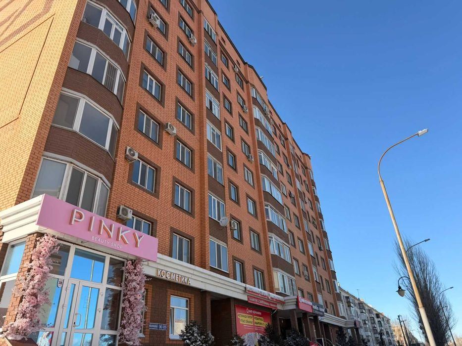 3 комнатная квартира в центре города