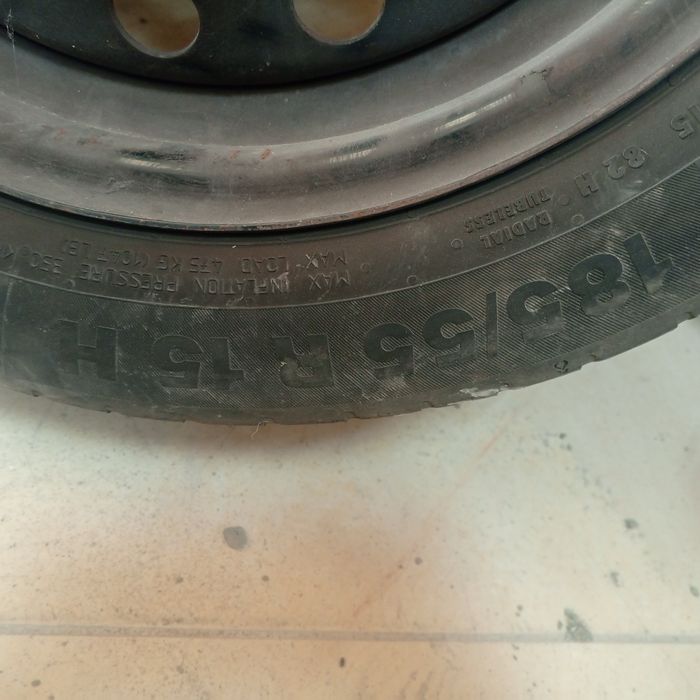 Покрышка с диском