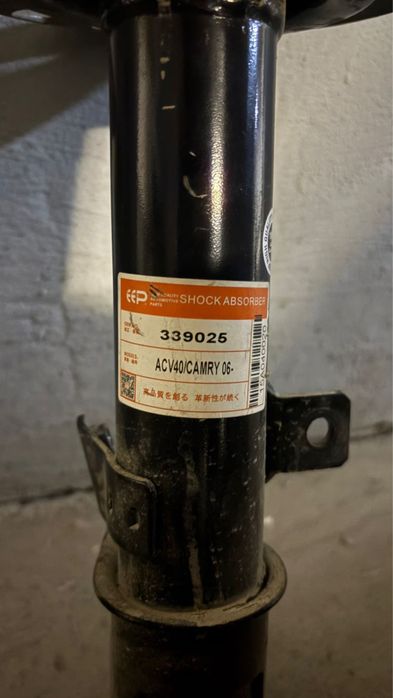 Амортизация на Камри