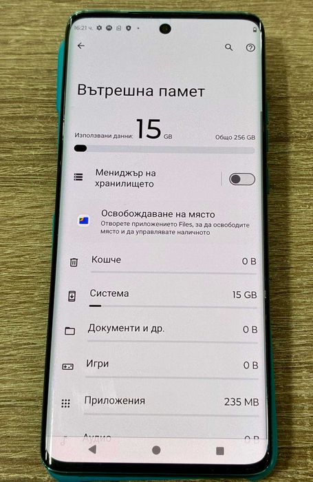 Motorola Edge 40 Neo 256/12gb