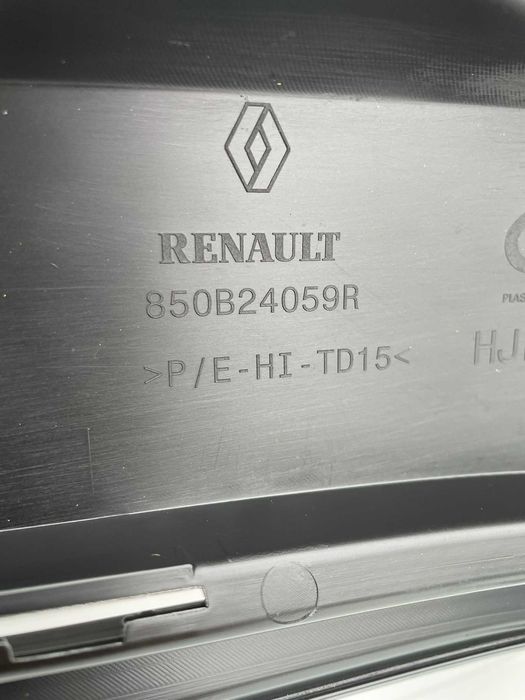 Bara spate Renault Captur 2 2020+ noua originala Renault
