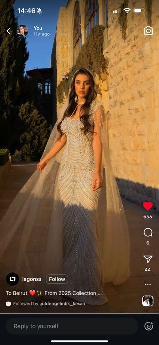 Елегантна официална рокля