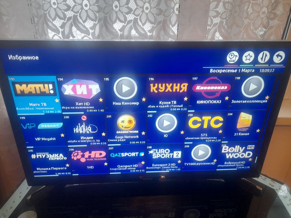 Samsung smart TV