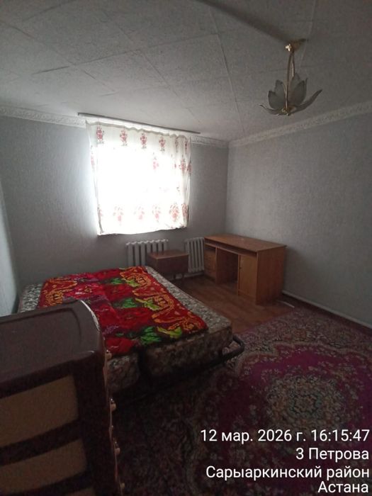 Сдам 2комнаты в частном секторе