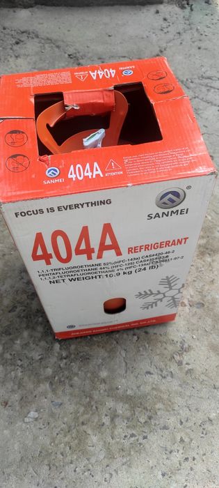 Продам Фреон 404А