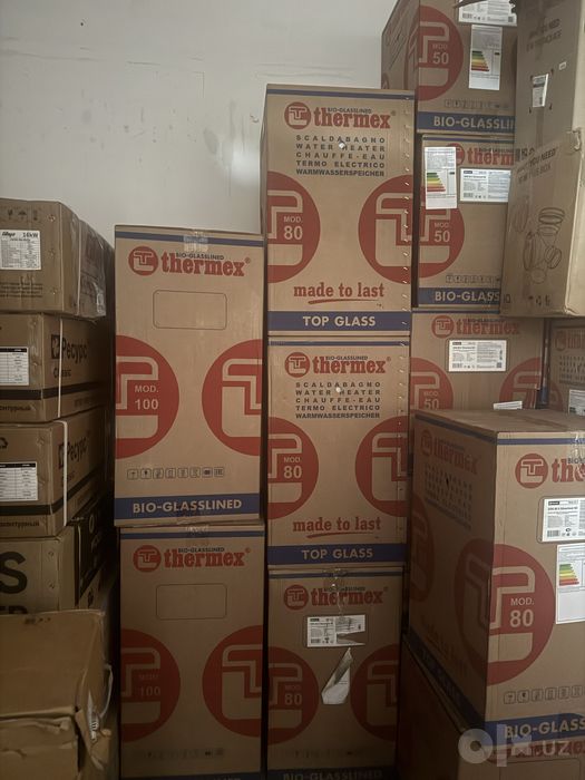 Аристон. Водагагреватель ATLANTIC, Royal THEMEX