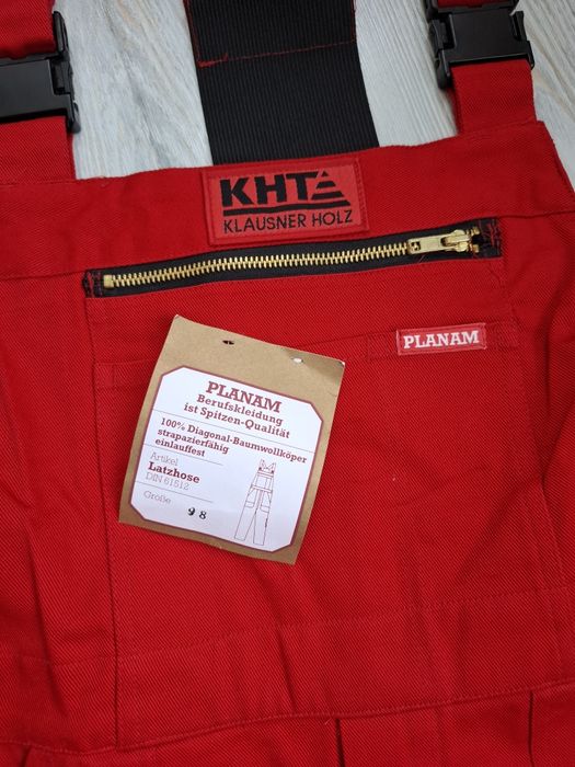 Нови работни гащеризони