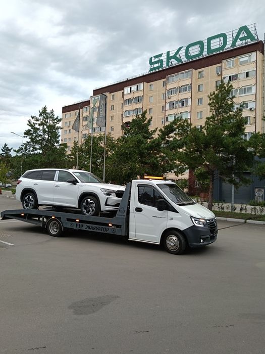 Услуги Эвакуатора