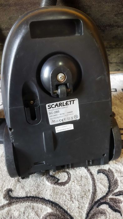 Пылесос Scarlett 1500 watt