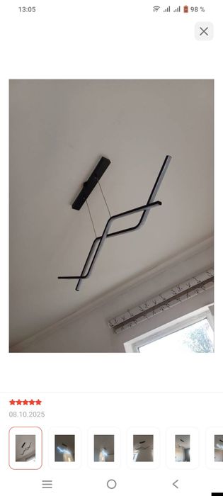 Продам люстру новый