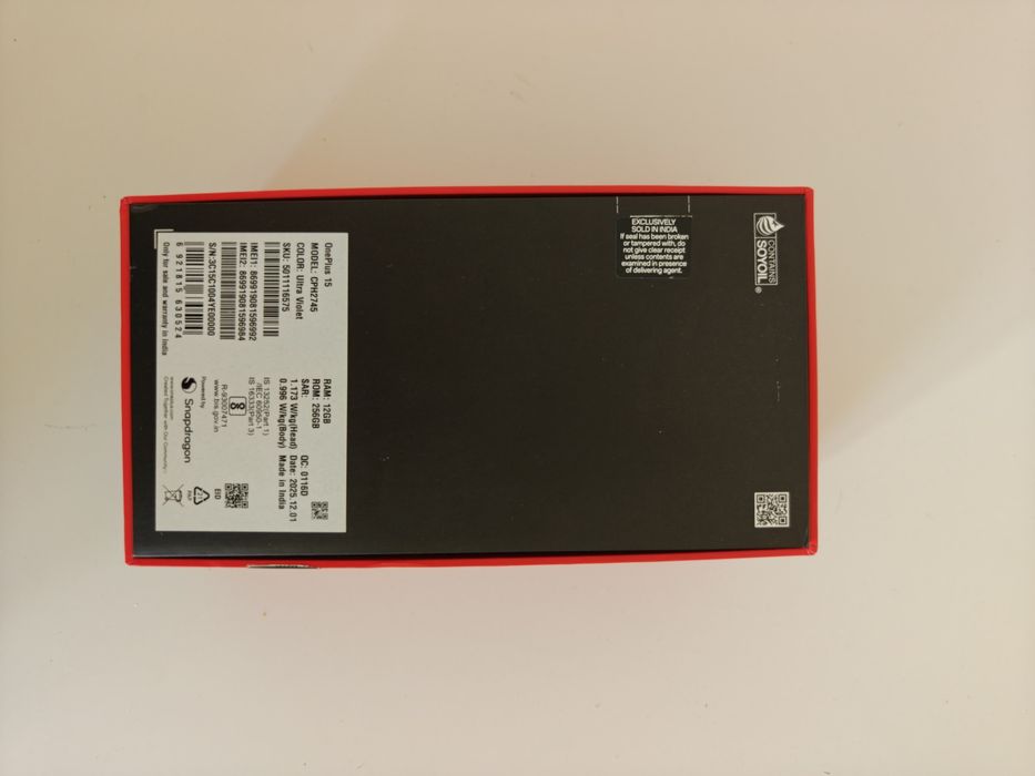 OnePlus 15 фиолетовый цвет