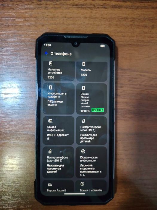 DOOGEE 200 ishlatilgan holati yaxshi