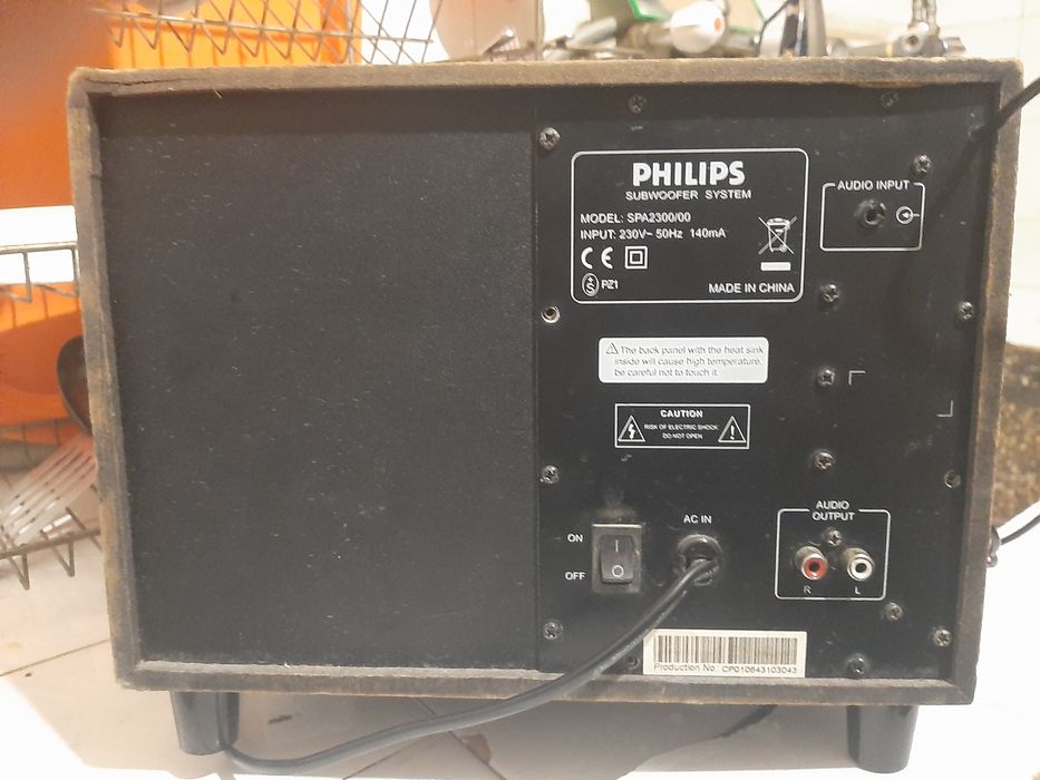 Този продукт е Philips SPA1300/00 мултимедийна система от тонколони с