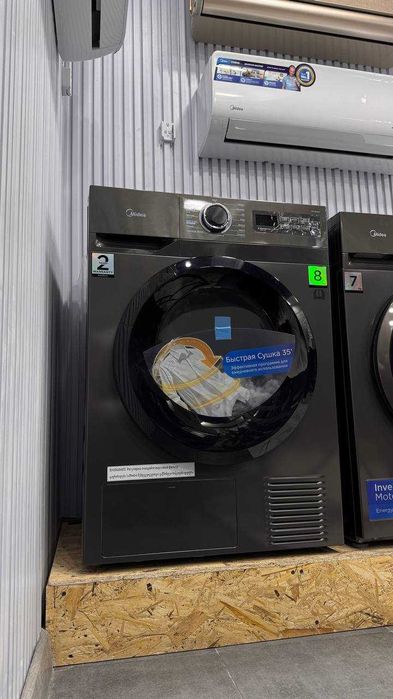 NEW! Сушильная машина Midea MD1180BH60‑T 8кг + ОФИЦИАЛЬНЫЕ ДИЛЛЕРЫ!