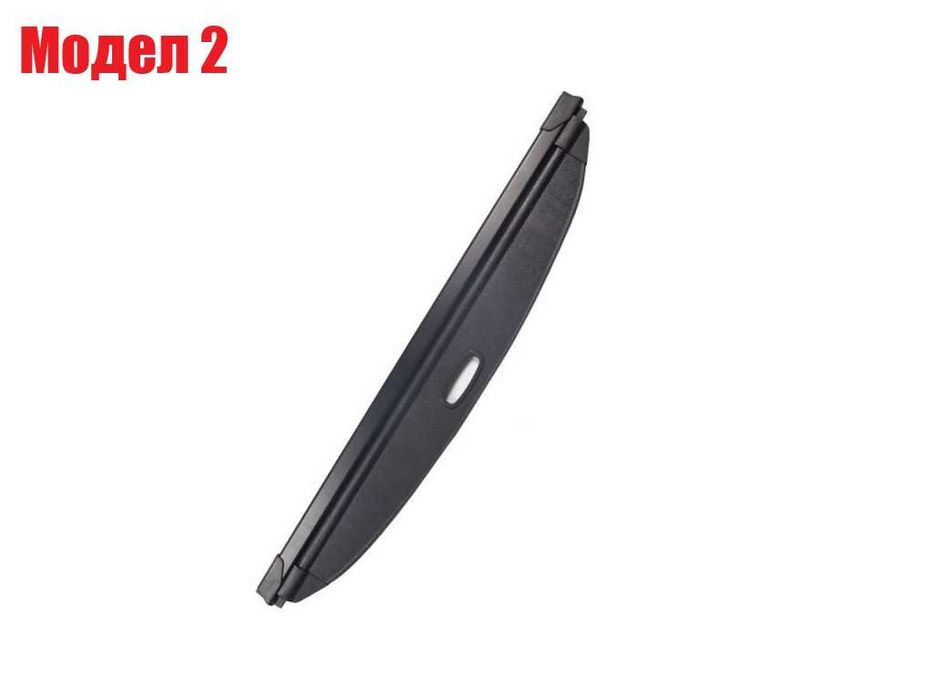 BMW X5 F15 , X5 E70 , X3 G01 щора за багажник