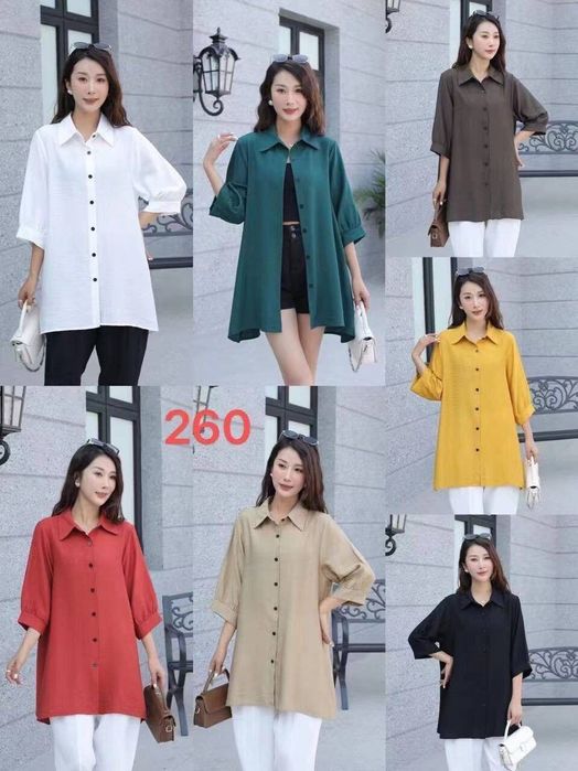 Блуза   весна  2026