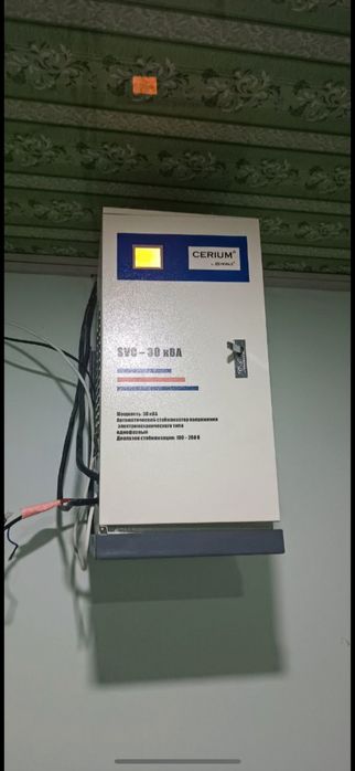 Автоматическая стабилизатор 30000ква