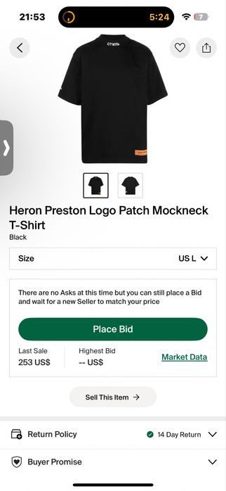 Heron Preston СТИЛЬ T-Shirt
