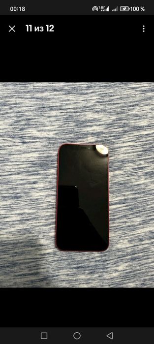 Iphone 12 mini новый