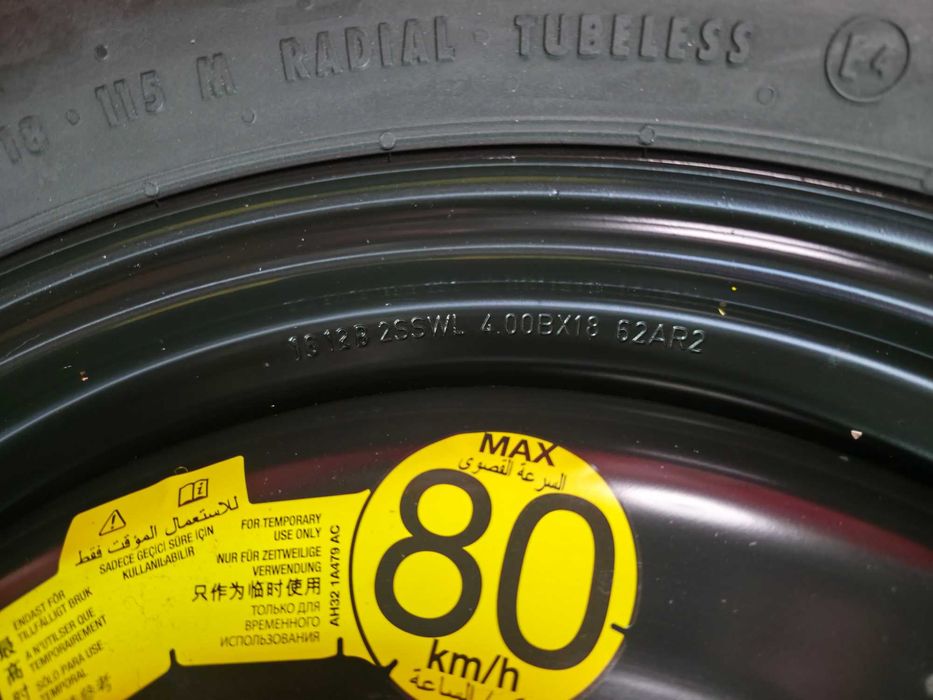 Roata Rezerva SLIM 5x108 18'' Range Rover VELAR Volvo XC90 XC60 Jaguar