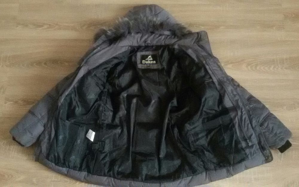 Продам зимнюю детскую куртку