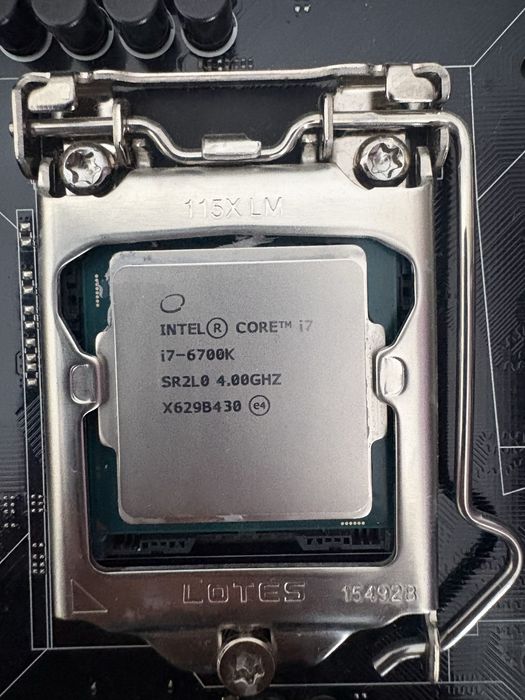 Kit i7 6700k + 16gb RAM DDR4 + placa de baza asus Z170