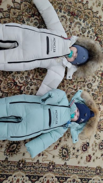 Зимний комбинезон